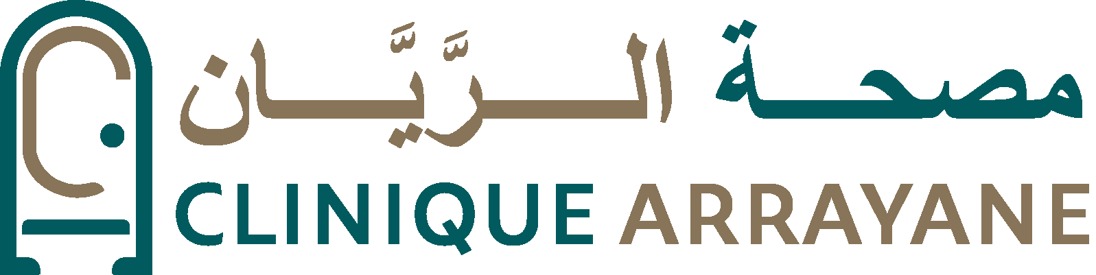 Clinique Arrayane